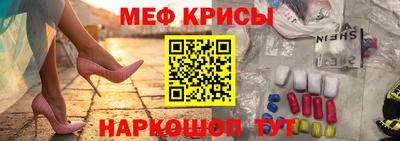 мет Кумертау