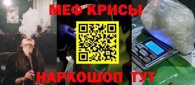 соль курить ск Кулебаки