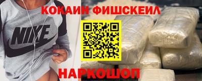 PSILOCYBIN Лесосибирск