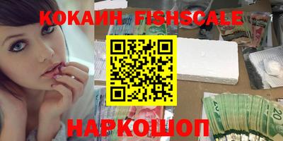соль курить ск Кулебаки