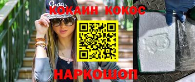 мет Кумертау
