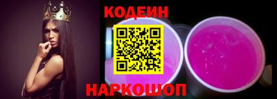 мет Кумертау