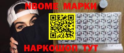 соль курить ск Кулебаки