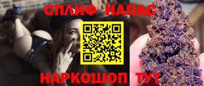 мет Кумертау