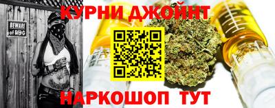 СК Кунгур