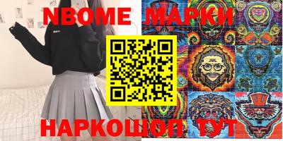 мет Кумертау