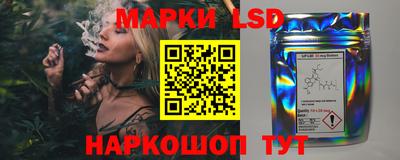винт Ликино-Дулёво