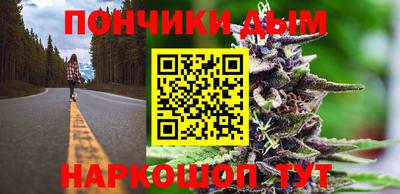 СК Кунгур