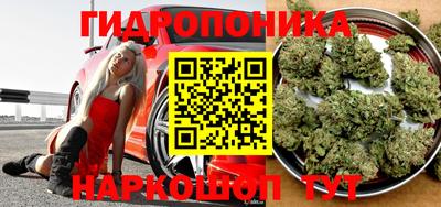 соль курить ск Кулебаки