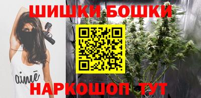 винт Ликино-Дулёво