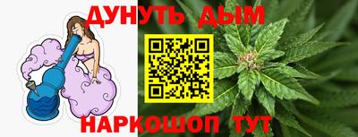 соль курить ск Кулебаки