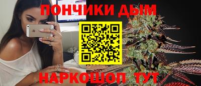 соль курить ск Кулебаки