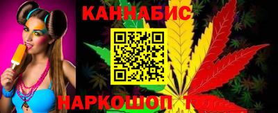 соль курить ск Кулебаки