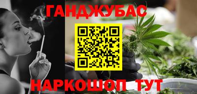 мет Кумертау