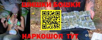 соль курить ск Кулебаки