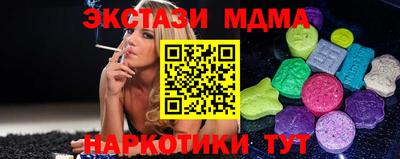 соль курить ск Кулебаки