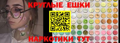 СК Кунгур
