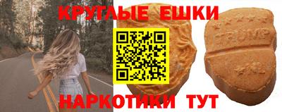 мет Кумертау