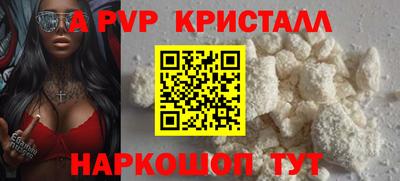 соль курить ск Кулебаки