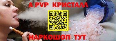 мет Кумертау