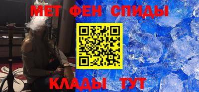 соль курить ск Кулебаки