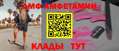 мет Кумертау