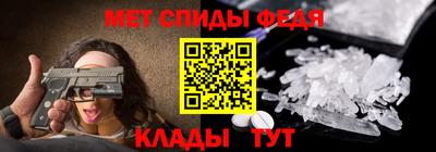 мет Кумертау