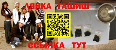 соль курить ск Кулебаки