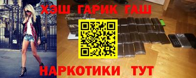 соль курить ск Кулебаки