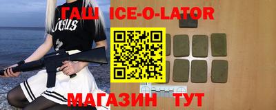 СК Кунгур