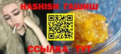 мет Кумертау