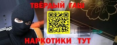 мет Кумертау