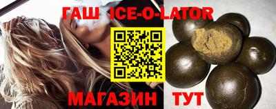 мет Кумертау