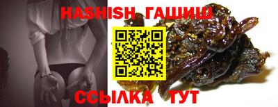 СК Кунгур