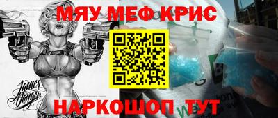 соль курить ск Кулебаки