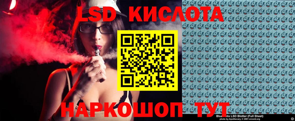 Углич  Марки N-bome 1500мкг  Марки N-bome 1500мкг  Вход с VPN 